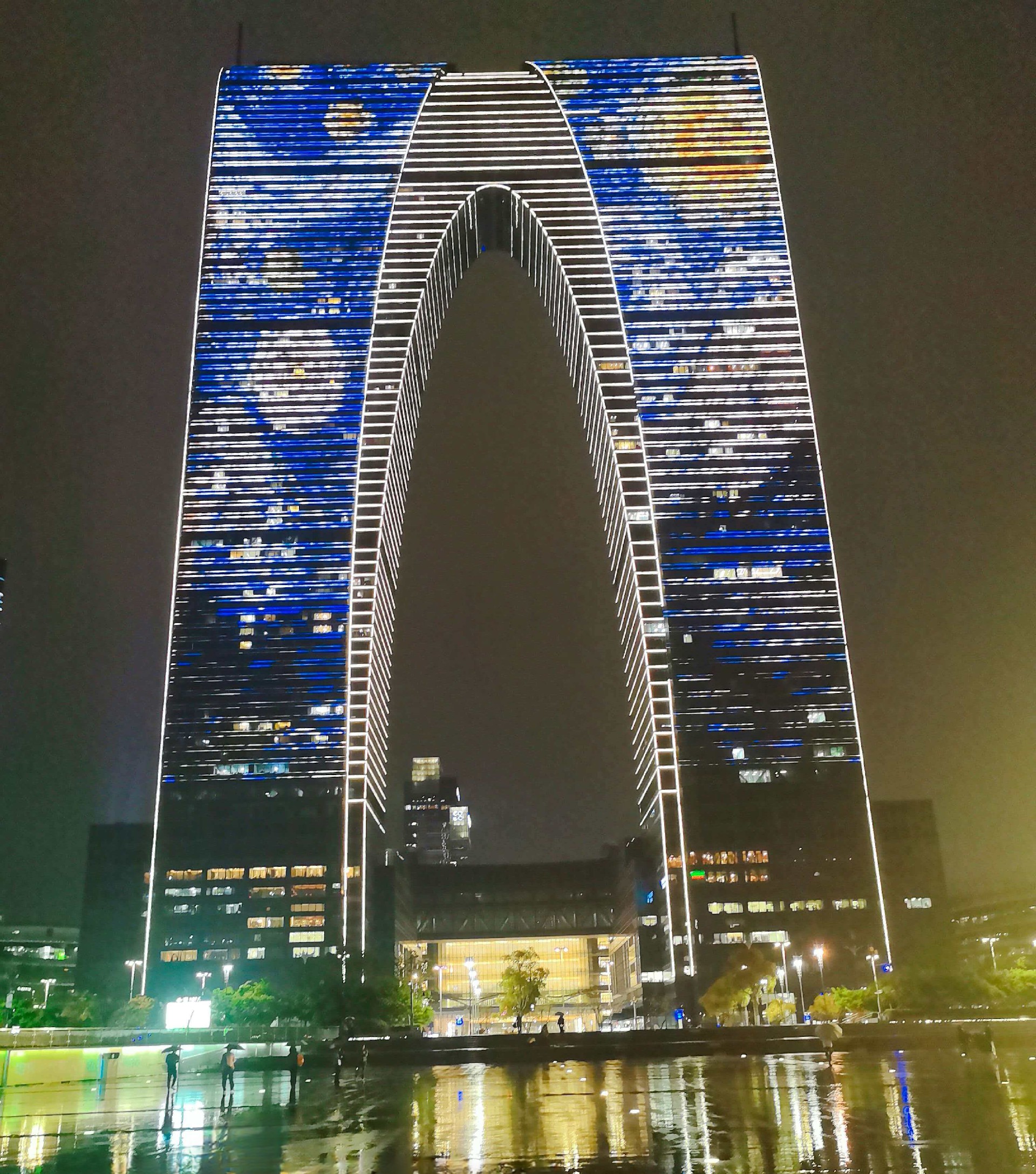 喜報||星慧照明斬獲揚子杯大獎，點亮蘇州東方之門璀璨之星！